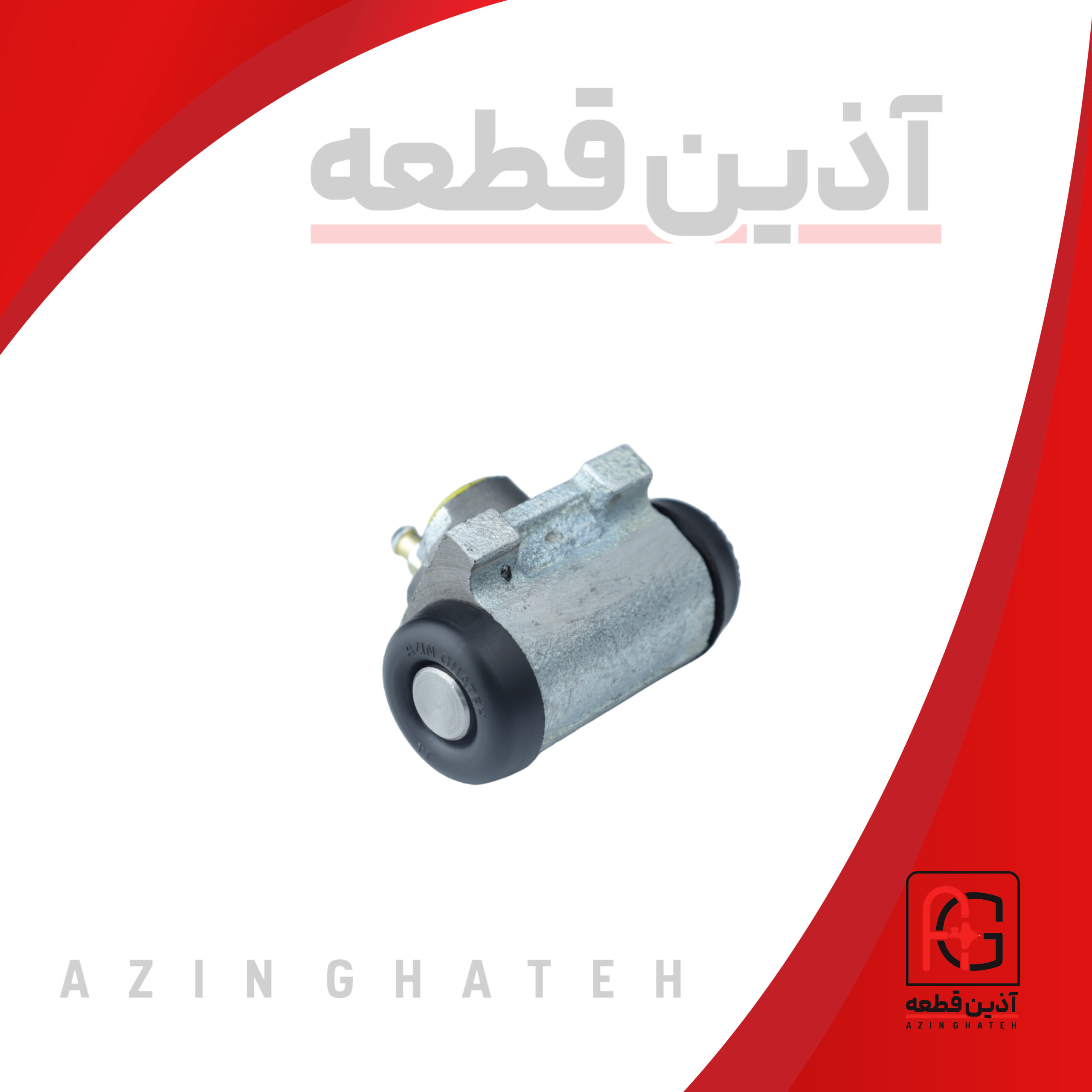 سیلندر چرخ عقب سمندکار - Image 3